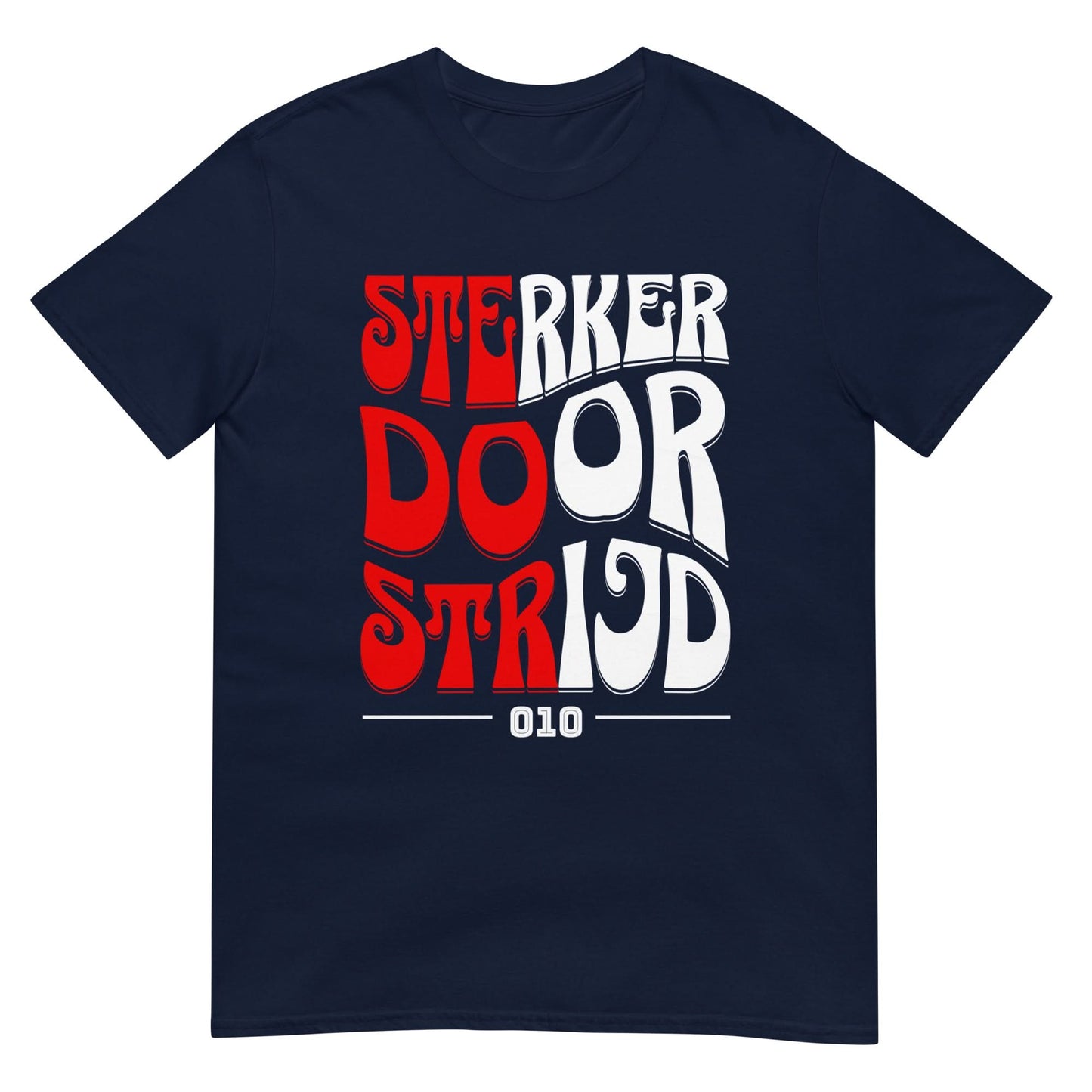Unisex T-shirt (Rotterdam Sterker door Strijd)