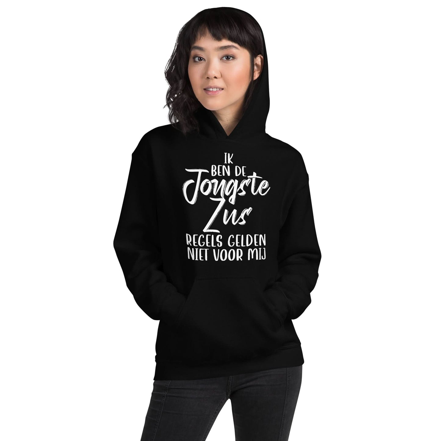 Unisex Hoodie ( Jongste zus)