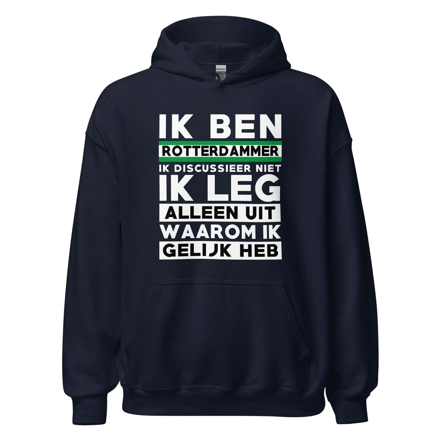 Unisex Hoodie (gelijk rotterdam)