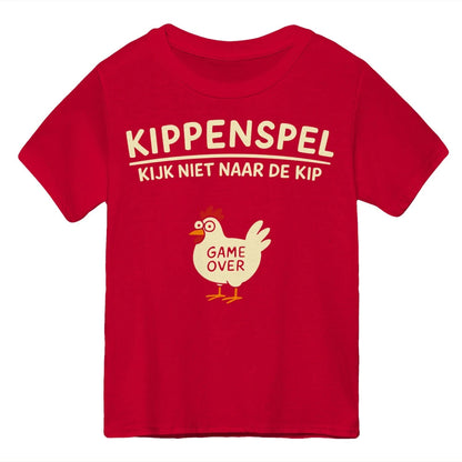 {"origin":"mayzing","colors":["Rood","Rood","Rood","Rood","Rood"],"sizes":["XL","L","M","S","XS"],"isMainImage":true,"isCustomMockup":false}