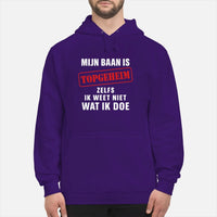 {"origin":"mayzing","colors":["Paars","Paars","Paars","Paars","Paars"],"sizes":["2XL","XL","L","M","S"],"isMainImage":false}