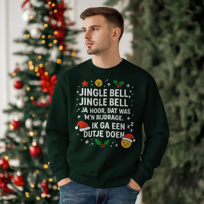 {"origin":"mayzing","colors":["Skogsgrön","Skogsgrön","Skogsgrön","Skogsgrön","Skogsgrön"],"sizes":["2XL","XL","L","M","S"],"isMainImage":false}