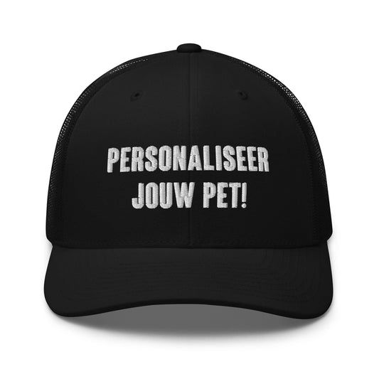 Geborduurde Truckerpet (Personaliseer jouw eigen pet! Vul een tekst in)