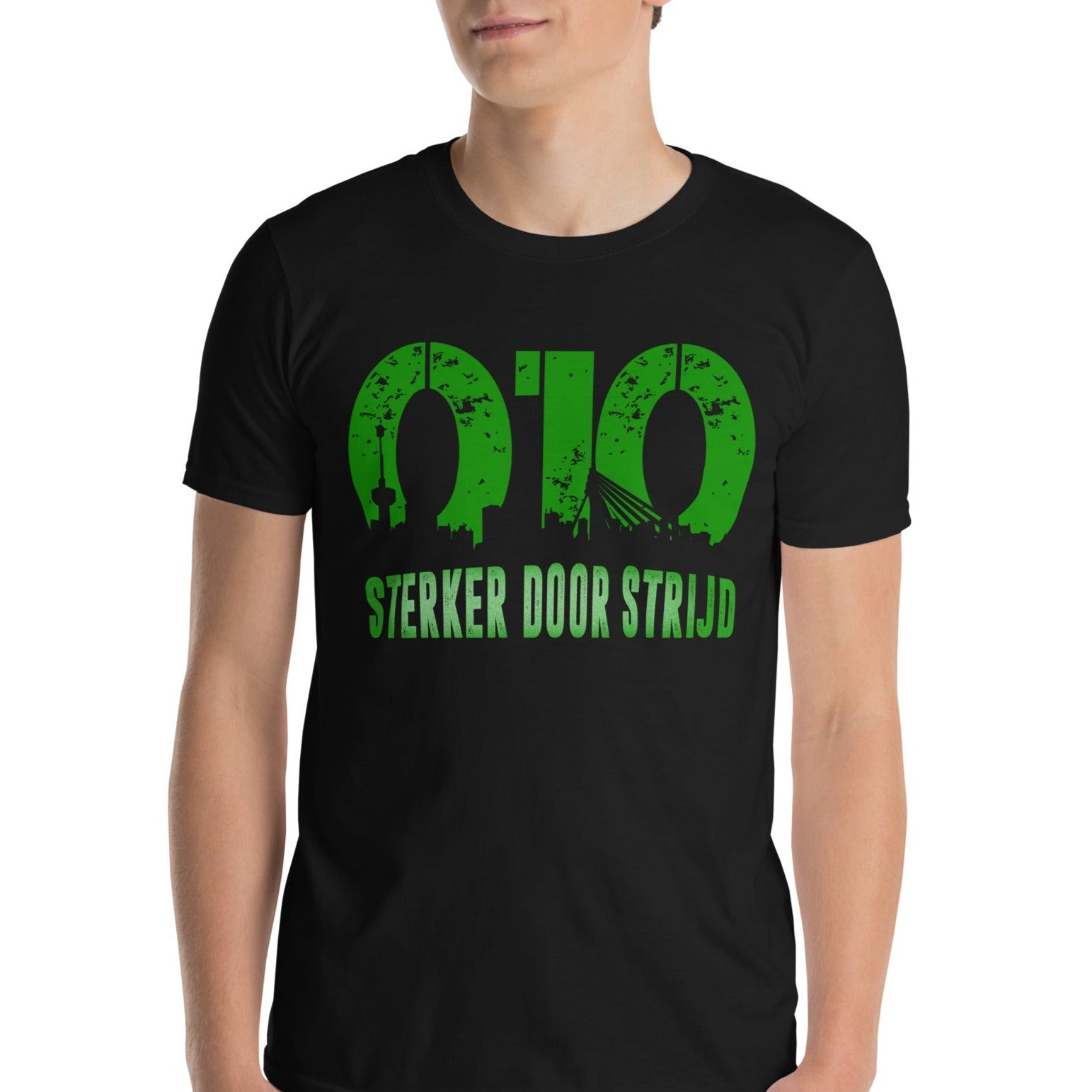 sterker door strijd t-shirt, rotterdm t-shirt