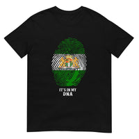 Unisex T-Shirt (Rotterdam, it's in my DNA)