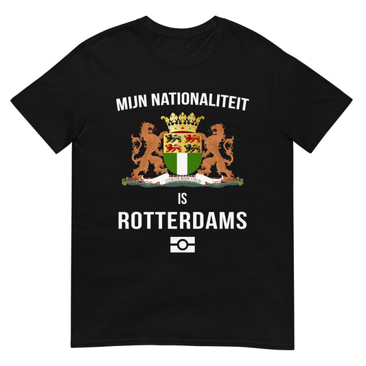 Unisex T-shirt (Rotterdam IS MIJN NATIONALITEIT)