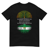 Unisex T-shirt (Bladeren kunnen van kleur veranderen maar mijn wortels niet)