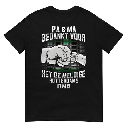 Unisex T-shirt (Bedankt voor het geweldige DNA)