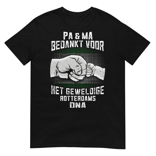 Unisex T-shirt (Bedankt voor het geweldige DNA)