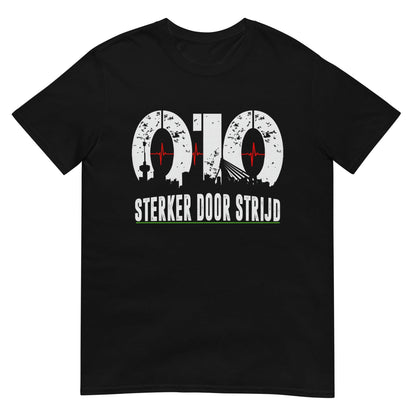 Unisex T-shirt (Sterker Door Strijd)