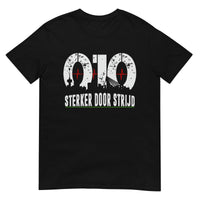 Unisex T-shirt (Sterker Door Strijd)