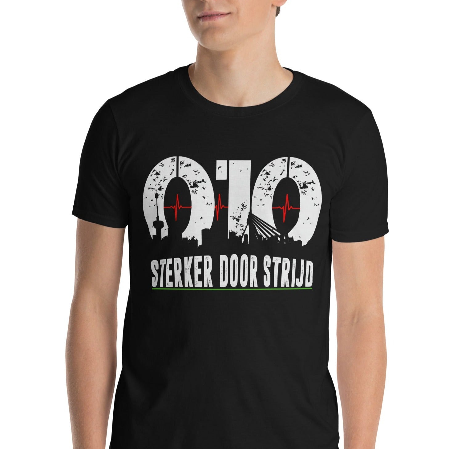 Unisex T-shirt (Sterker Door Strijd)