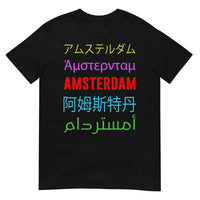 Unisex T-shirt (Amsterdam Talen)