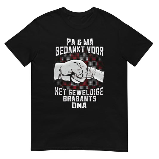Unisex T-shirt (Brabantse DNA)