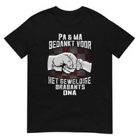 Unisex T-shirt (Brabantse DNA)