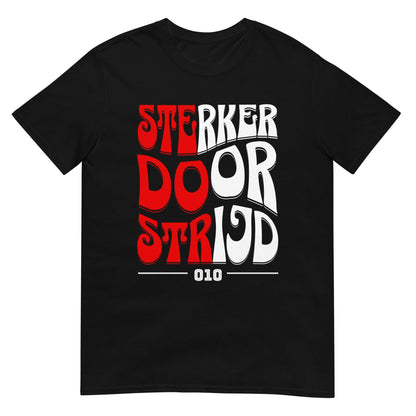 Unisex T-shirt (Rotterdam Sterker door Strijd)