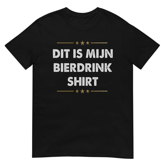 Unisex T-shirt (Dit is mijn bierdrink shirt)