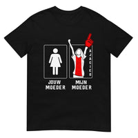 Unisex T-shirt (Ajacied mijn moeder- jouw moeder)