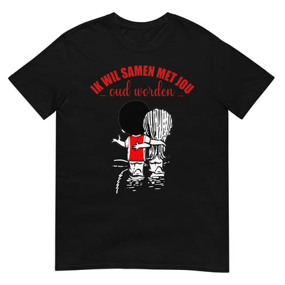 Unisex T-shirt (Ajacied Ik wil Samen met jou oud worden) Amsterdam