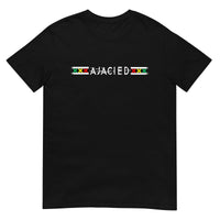 Unisex T-shirt (Ajacied 020) Amsterdam