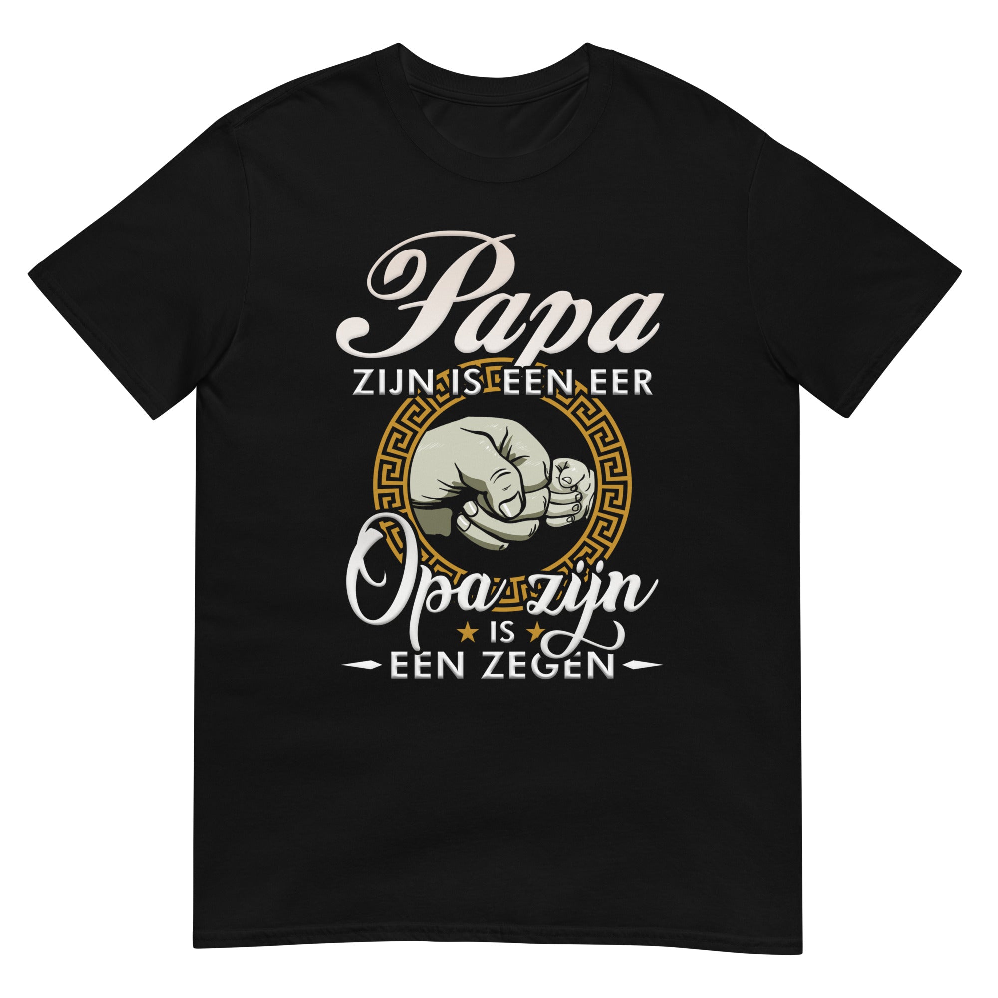 Unisex T-shirt (Papa zijn is een eer Opa zijn is een zegen)