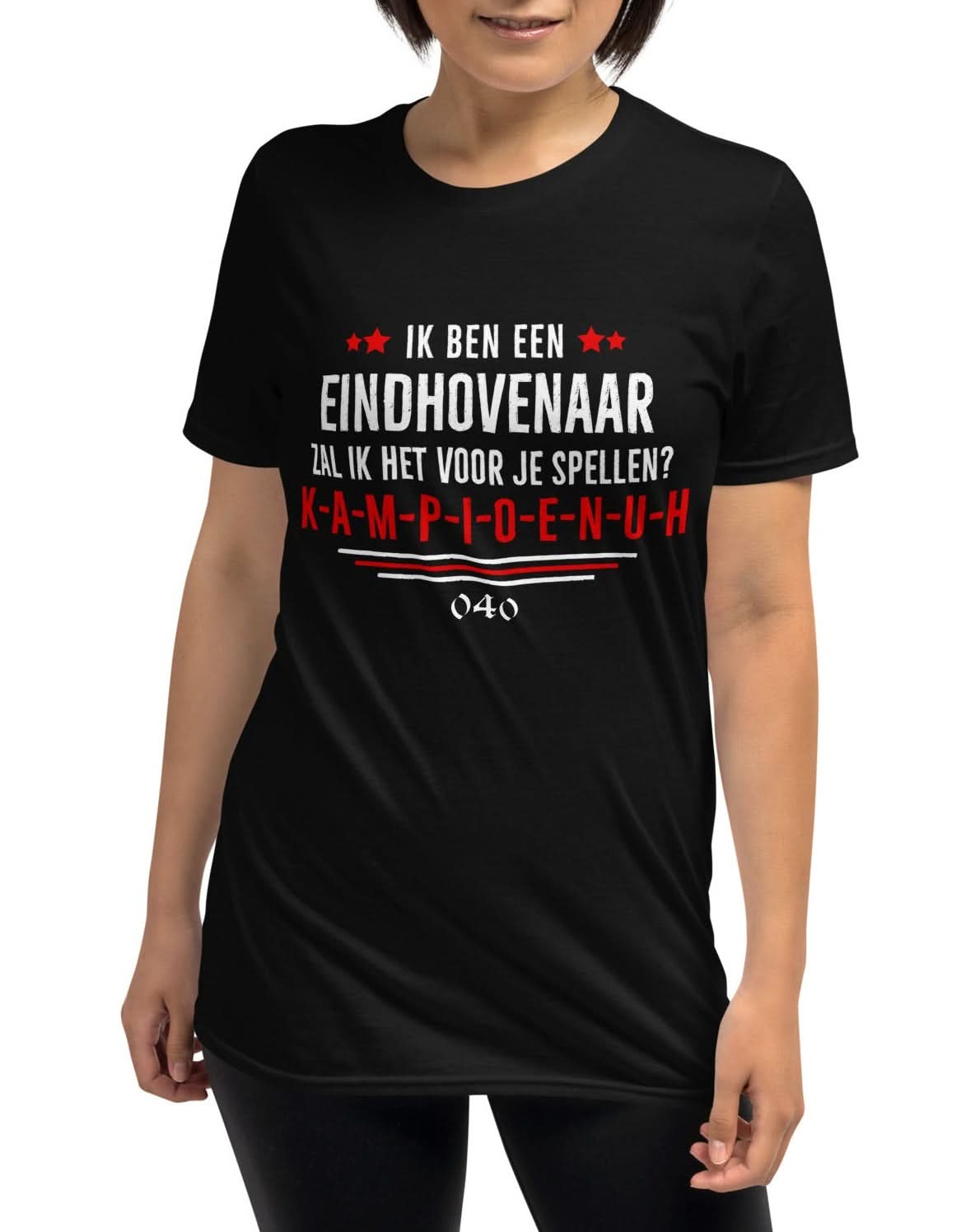Unisex T-shirt (Ik ben Eindhovenaar..)