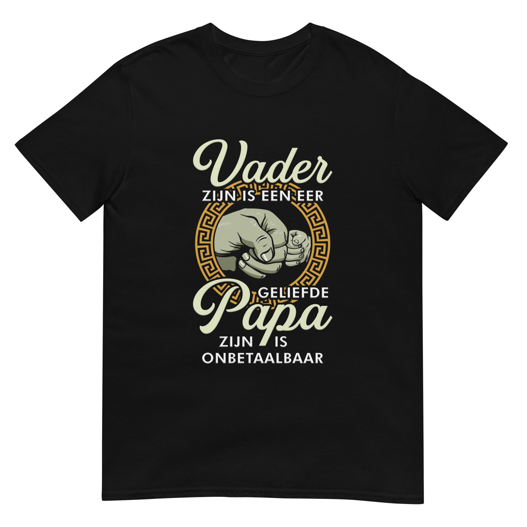 Unisex T-shirt (Vader Zijn Is Een Eer)