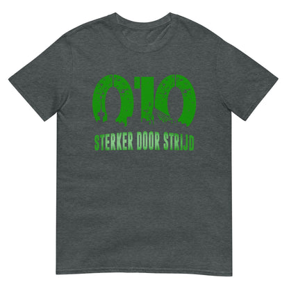 Unisex T-Shirt (Sterker door strijd)