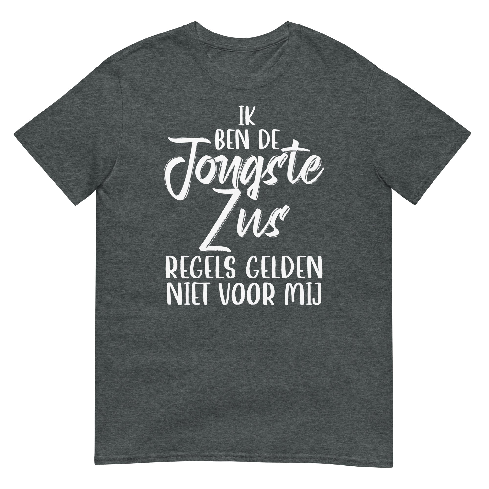 Unisex T-shirt (Jongste zus)