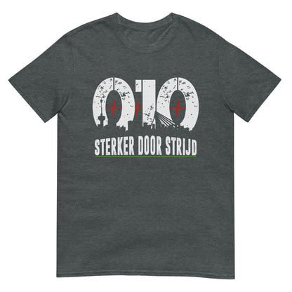 Unisex T-shirt (Sterker Door Strijd)