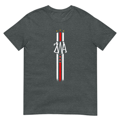 Unisex T-shirt (Ajaciedvlag ZWA) Amsterdam