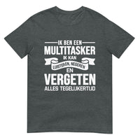 Unisex T-shirt (Multitasker)