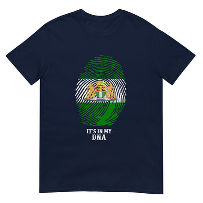 Unisex T-Shirt (Rotterdam, it's in my DNA)