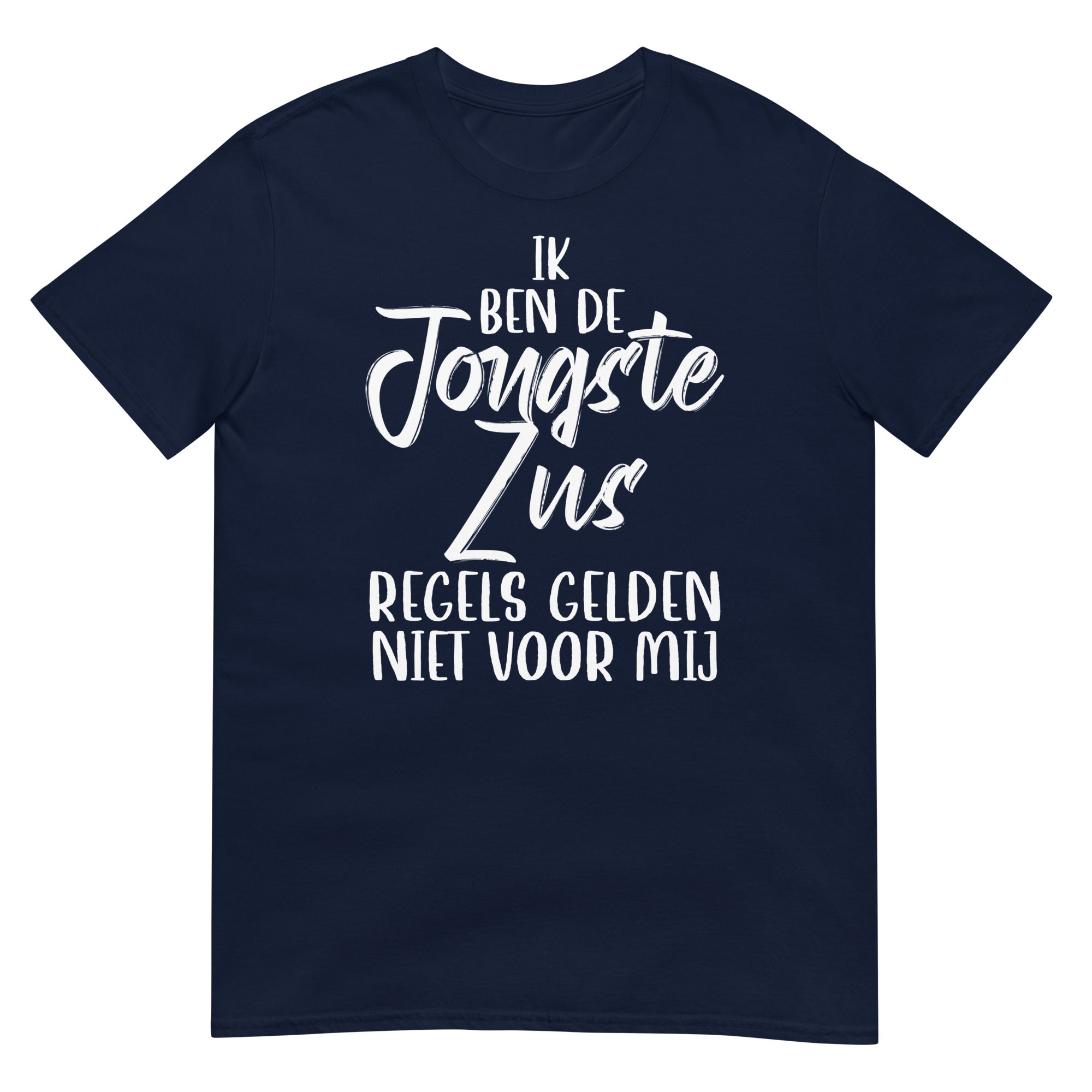 Unisex T-shirt (Jongste zus)