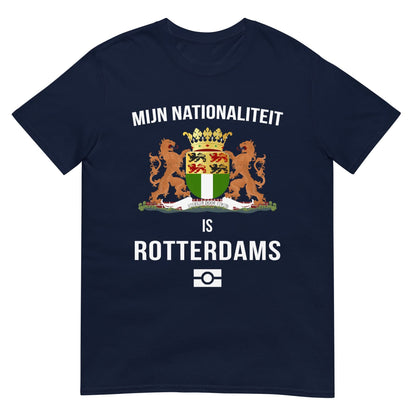 Unisex T-shirt (Rotterdam IS MIJN NATIONALITEIT)