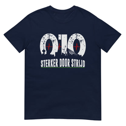 Unisex T-shirt (Sterker Door Strijd)