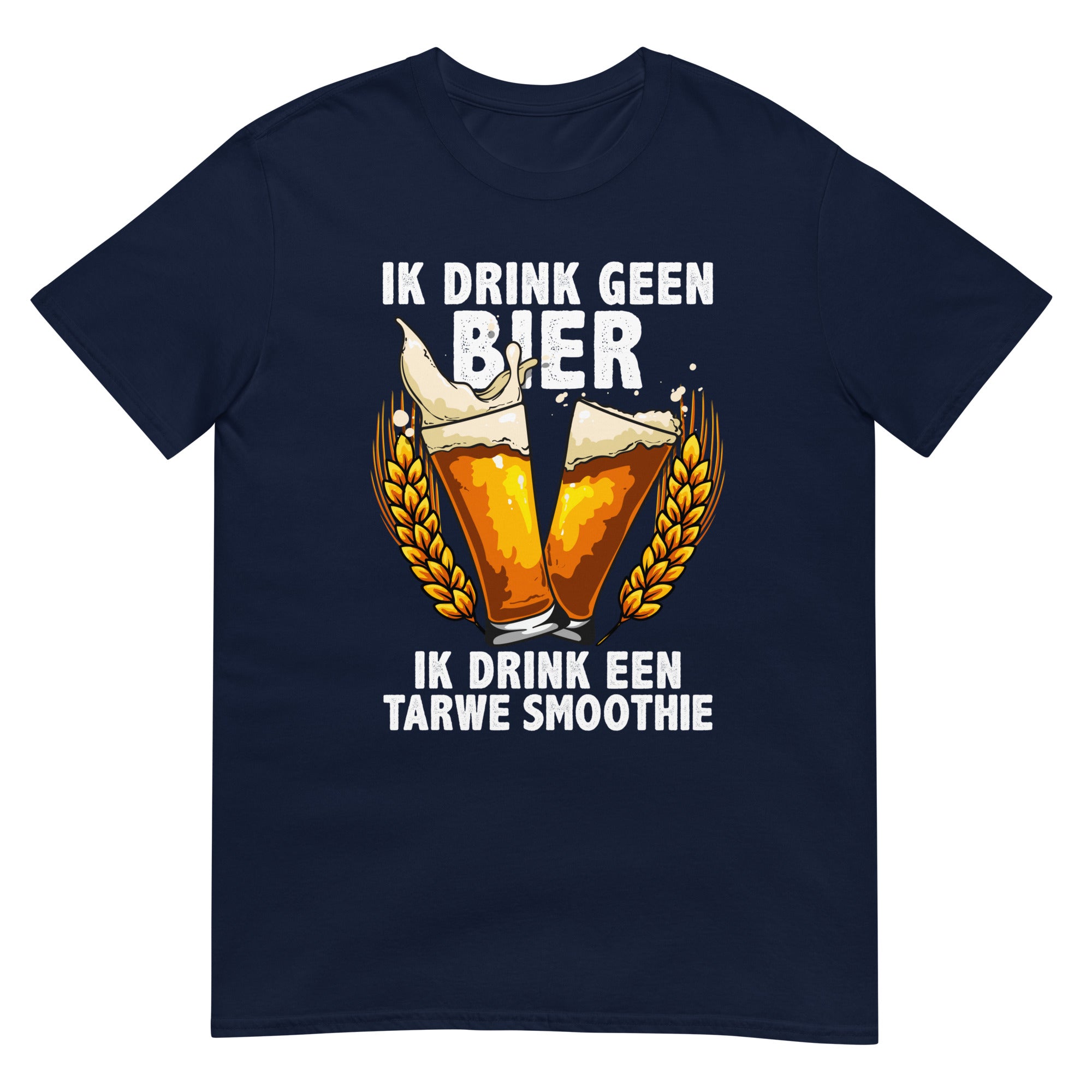 Unisex T-shirt ( geen bier maar Tarwe smoothie)