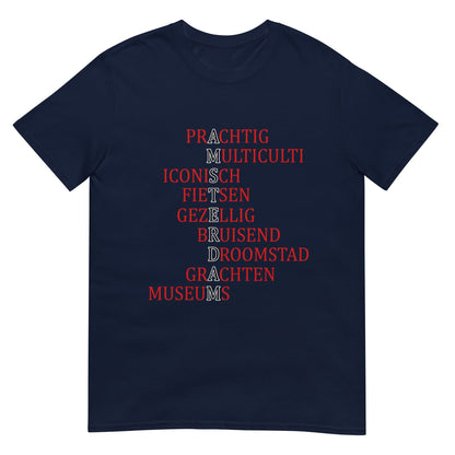 Unisex T-shirt (Amsterdam)