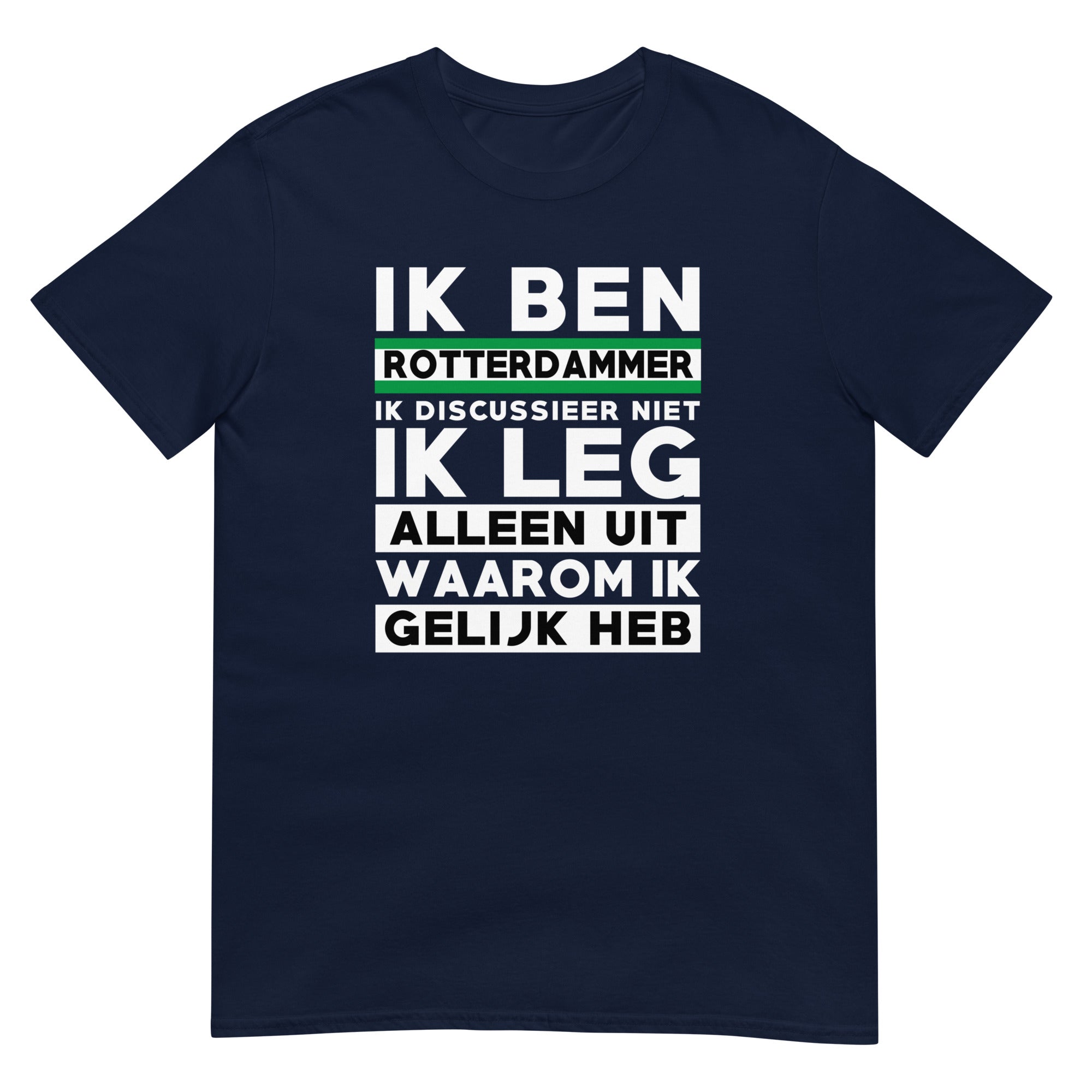 Unisex t-shirt (gelijk rotterdam)