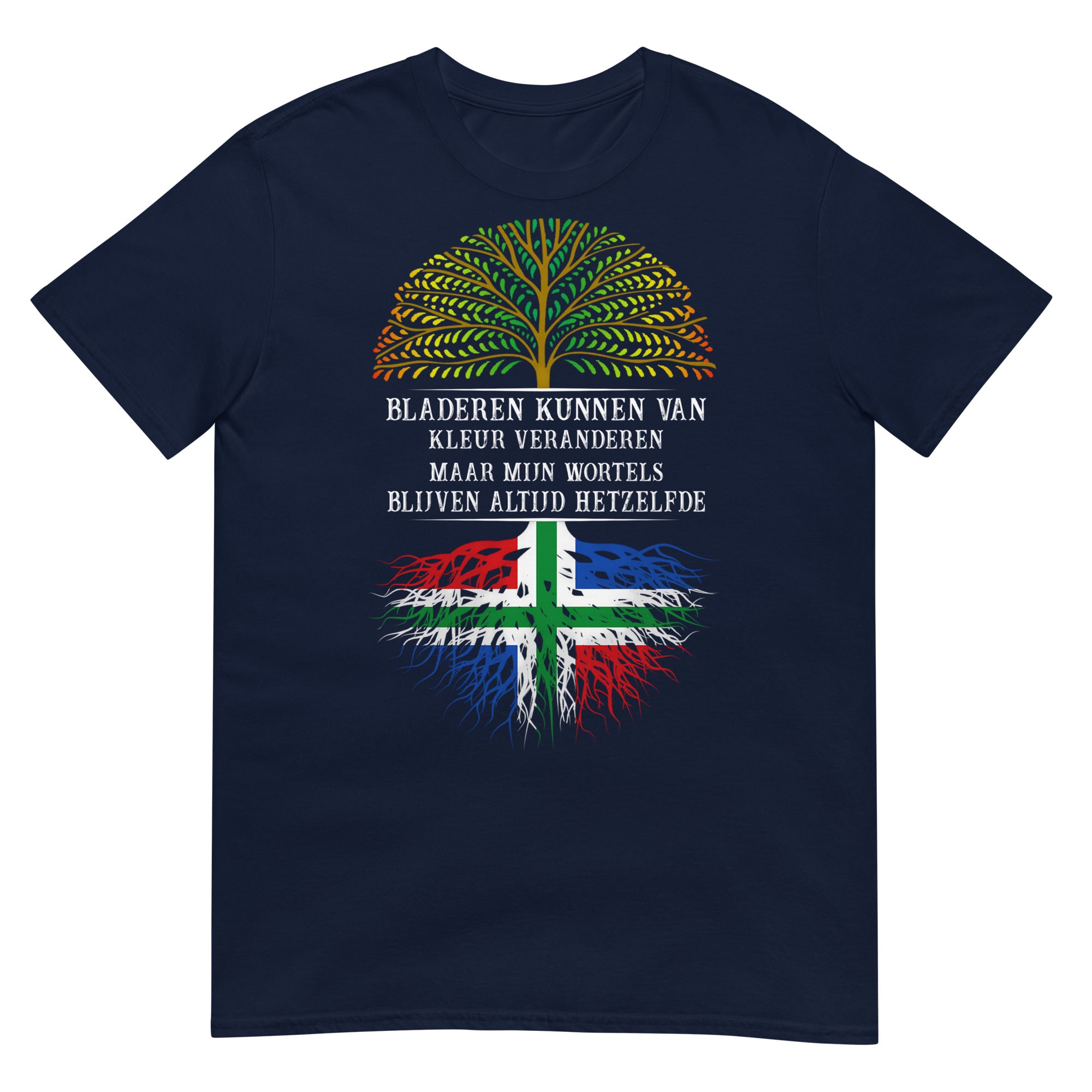 Unisex T-shirt (Groningen Bladeren Van)