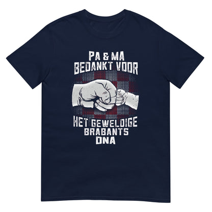 Unisex T-shirt (Brabantse DNA)