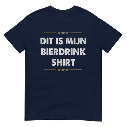 Unisex T-shirt (Dit is mijn bierdrink shirt)