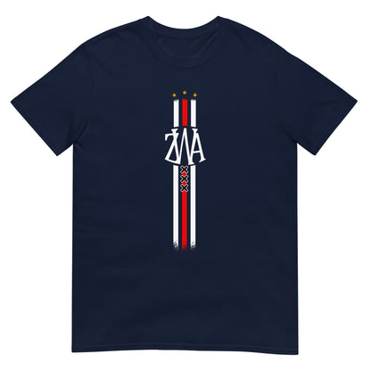 Unisex T-shirt (Ajaciedvlag ZWA) Amsterdam