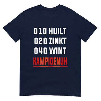 Unisx T-shirt - Kampioenuh!
