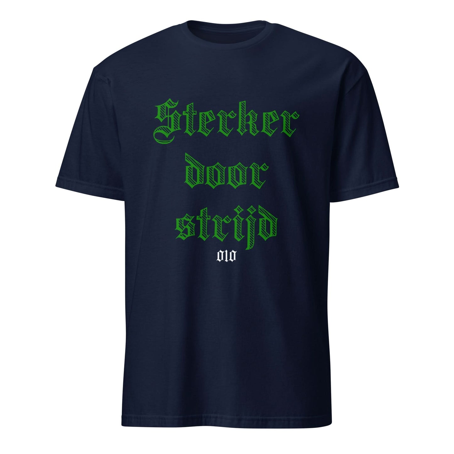 Unisex T-shirt (Sterker Door Strijd) Rotterdam