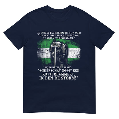Unisex T-shirt (Ik ben de storm- Rotterdam)
