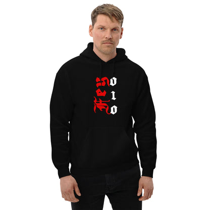Unisex Hoodie Fey 010