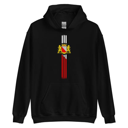 Unisex Hoodie (Utrecht Line)