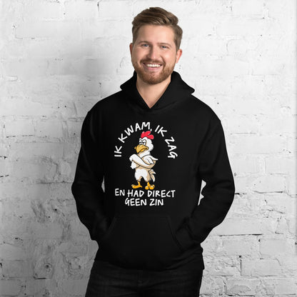 unisex Hoodie ( geen zin - kip)