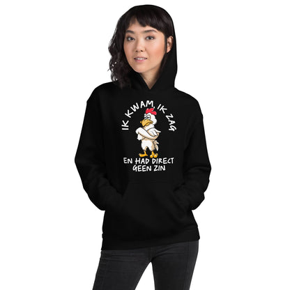 unisex Hoodie ( geen zin - kip)